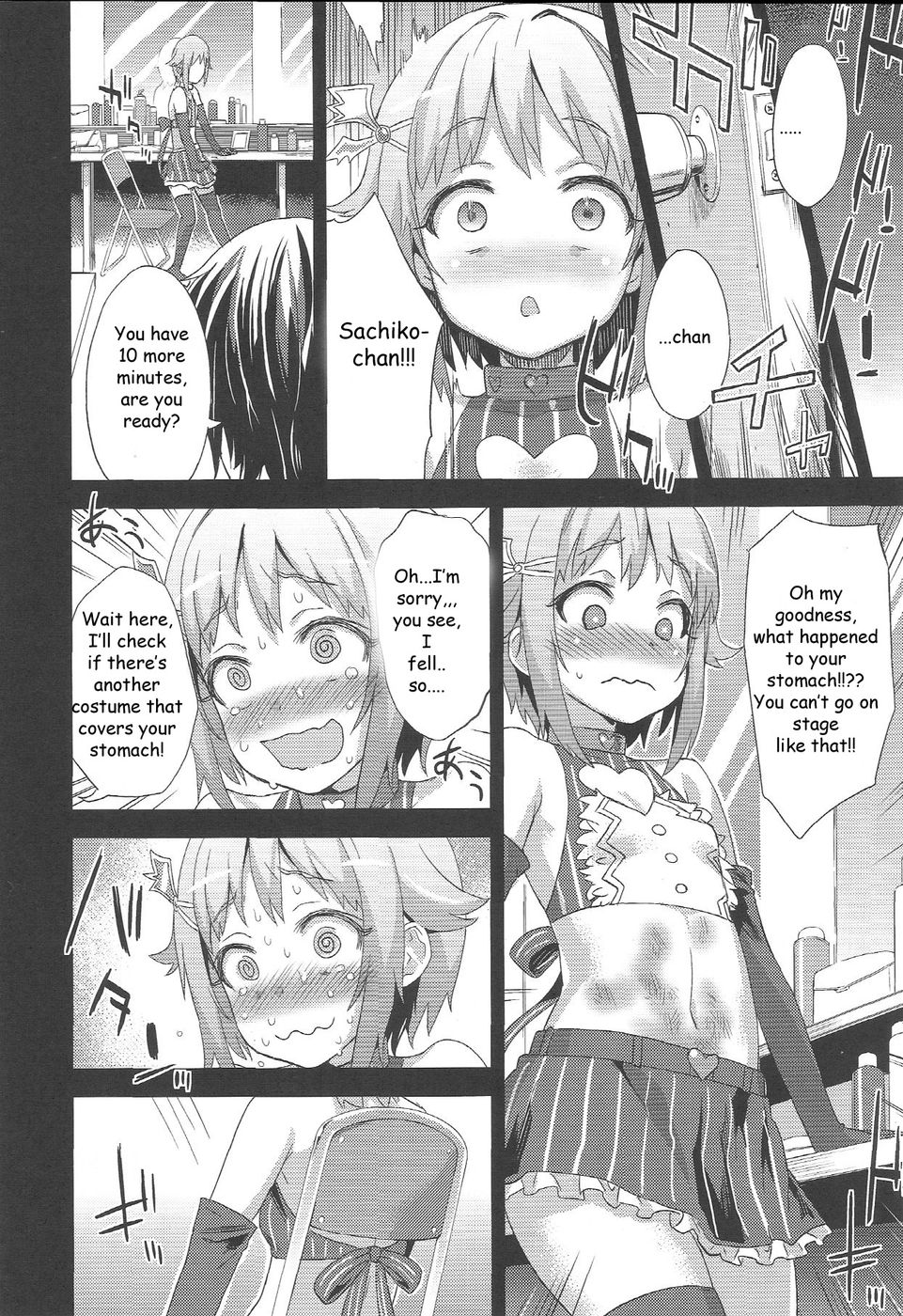 Hentai Manga Comic-Victim Girls 15 - Hara Pandemonium-Read-19